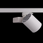 ARTLED-197 LED светильник трековый   -  Трековые светильники 